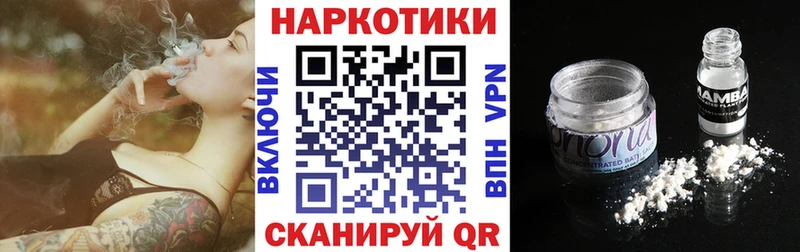 APVP Лыткарино