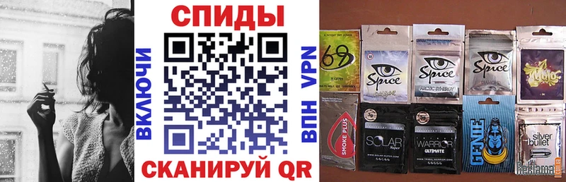 Бутират 1.4BDO  Лыткарино 