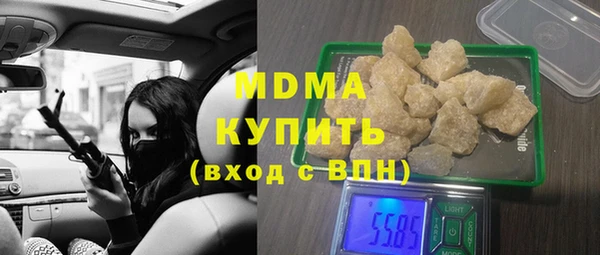 ешки Вязники