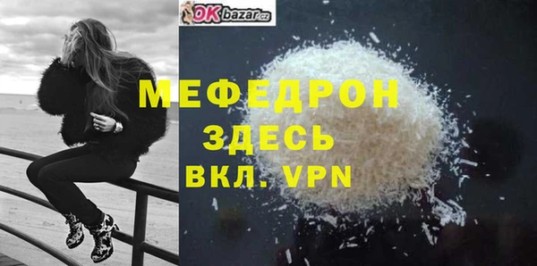 ГАЛЛЮЦИНОГЕННЫЕ ГРИБЫ Волосово