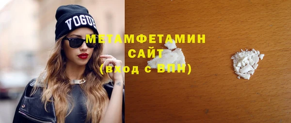 героин Вяземский