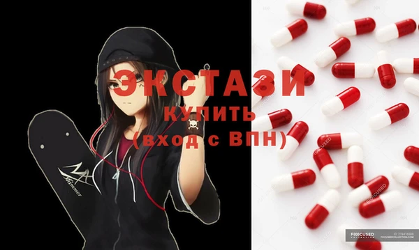 скорость Володарск