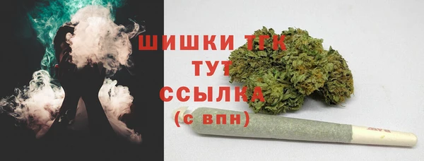 скорость Володарск