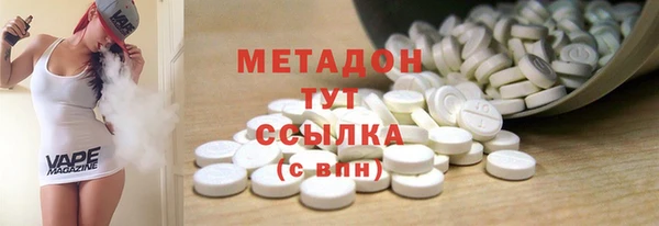 ГАЛЛЮЦИНОГЕННЫЕ ГРИБЫ Волосово
