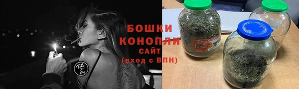 ешки Вязники