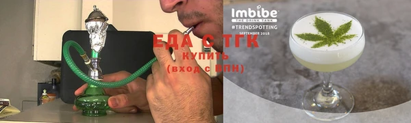 героин Вяземский