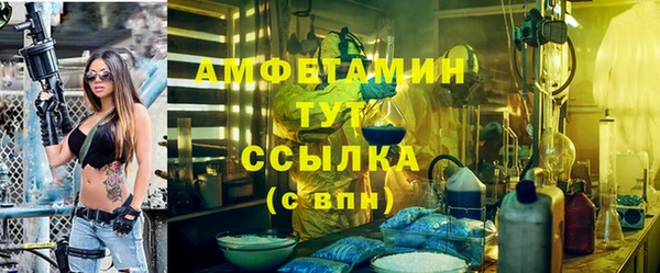 скорость Володарск