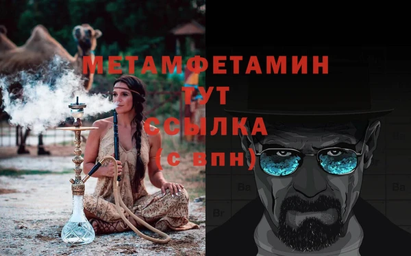 ГАЛЛЮЦИНОГЕННЫЕ ГРИБЫ Волосово