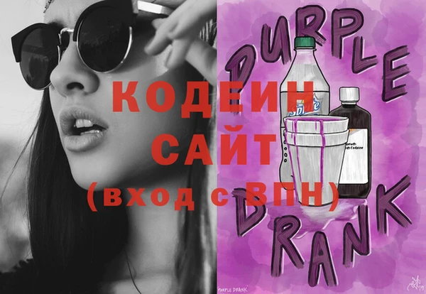 скорость Володарск