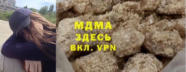 скорость Володарск