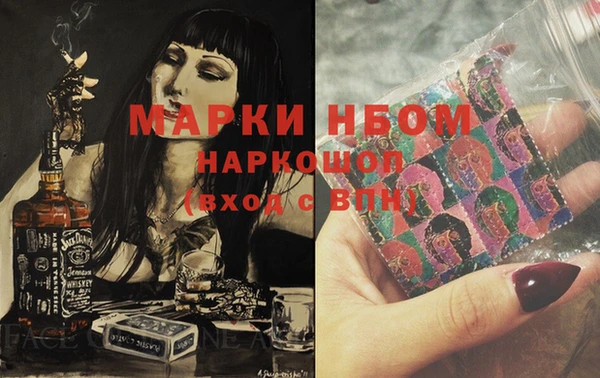скорость Володарск