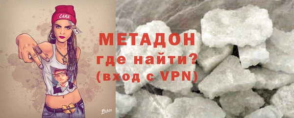 скорость Володарск
