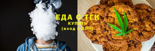 ГАЛЛЮЦИНОГЕННЫЕ ГРИБЫ Волосово