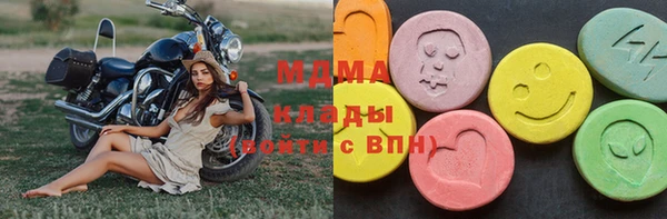 скорость Володарск